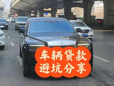 东宁县汽车抵押贷款中押本不押车贷款需要什么材料?