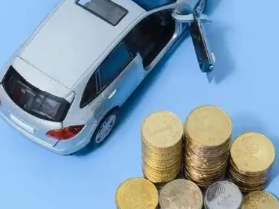 东宁县车辆抵押贷款的产品对比和选择解析